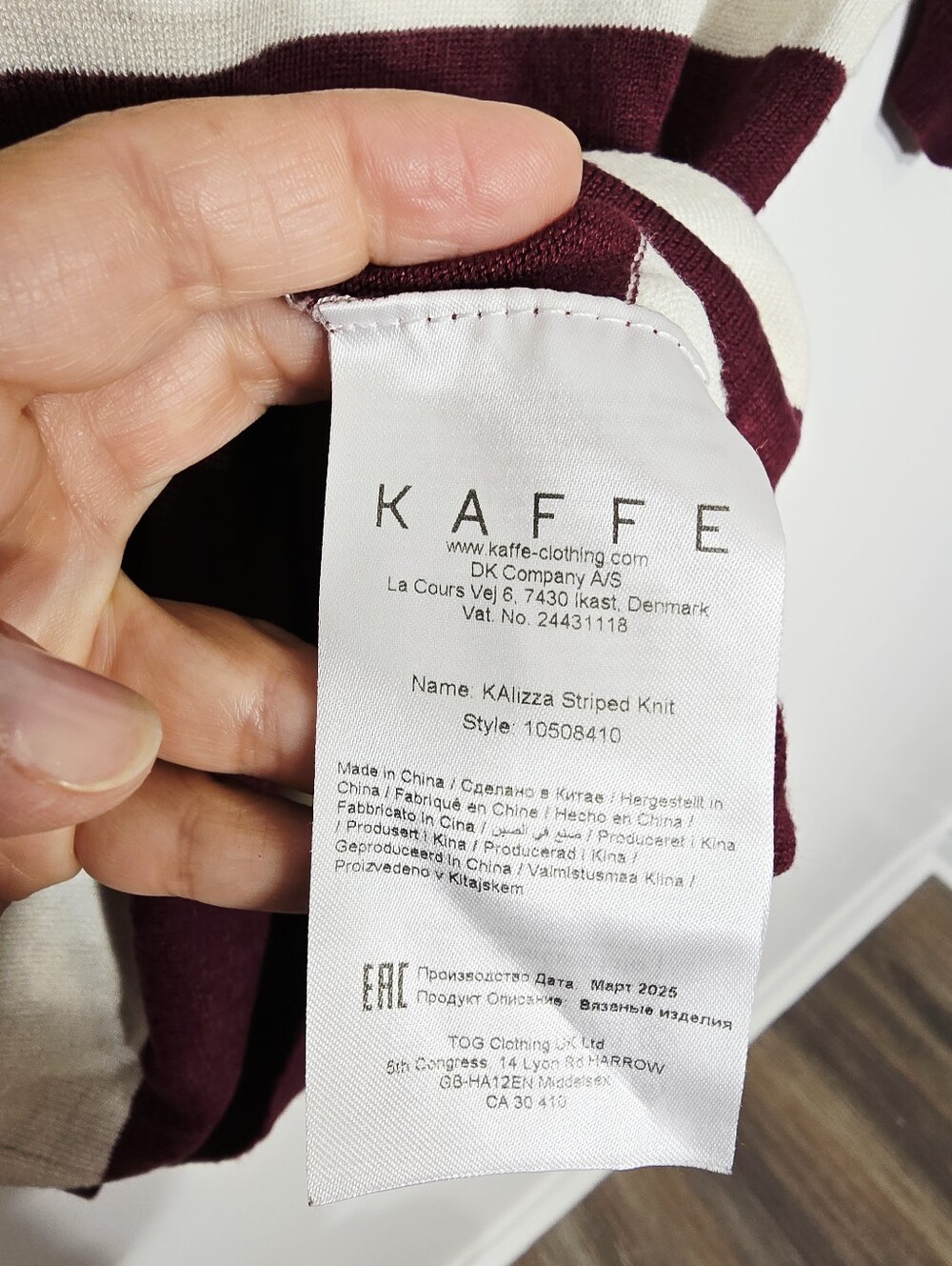 KAFFE Ivory Burgundy Nautical Strips Knitted Short Sleeve Sweater Size Small - Picture 6 of 12